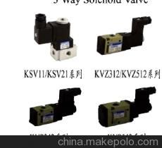 現(xiàn)貨供應(yīng)三通電磁閥 KSV210 上海舜強(qiáng)五金交電閥門產(chǎn)品介紹