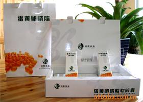 浙江田歌實(shí)業(yè) 保健食品產(chǎn)品全覽與健康生活新選擇