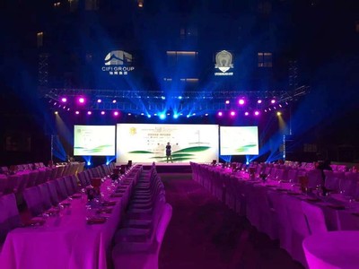 創新引領未來 滑縣新風尚訂貨會策劃公司，打造品牌新高度