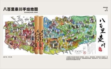 呦呦鹿鳴 陜西創(chuàng)意文化傳播的領(lǐng)航者與策劃服務(wù)的創(chuàng)新實(shí)踐